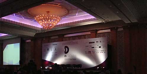 IFI Dubaï09, première pierre pour faire de Dubaï la Design capital of the world en 2014