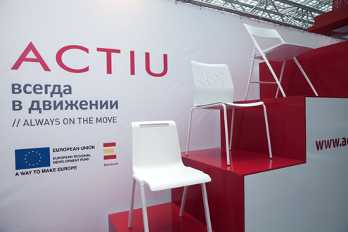 Office Next Moscow 2014 3